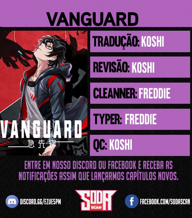 Vanguard 第1页