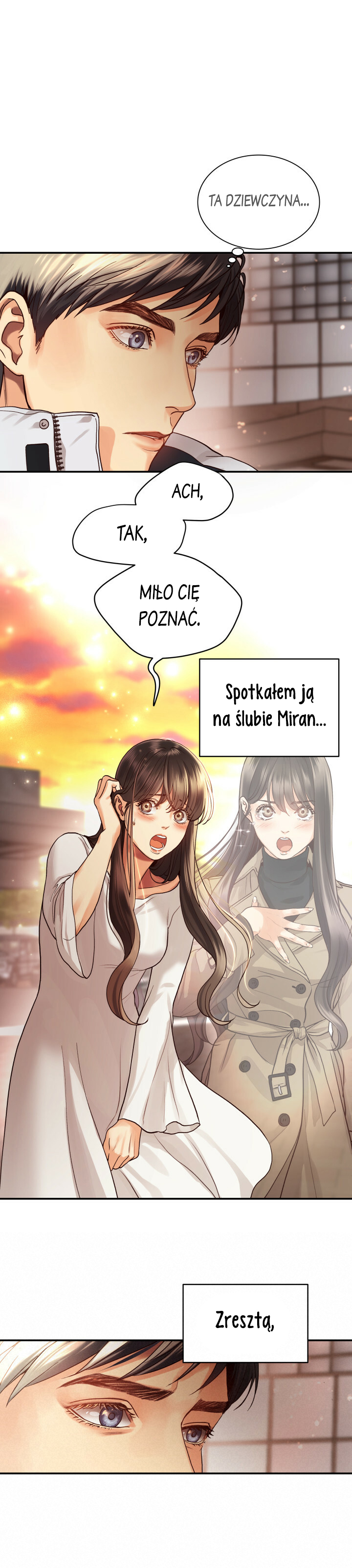 Daytime Star Vol. 1 Ch. 5 第3页