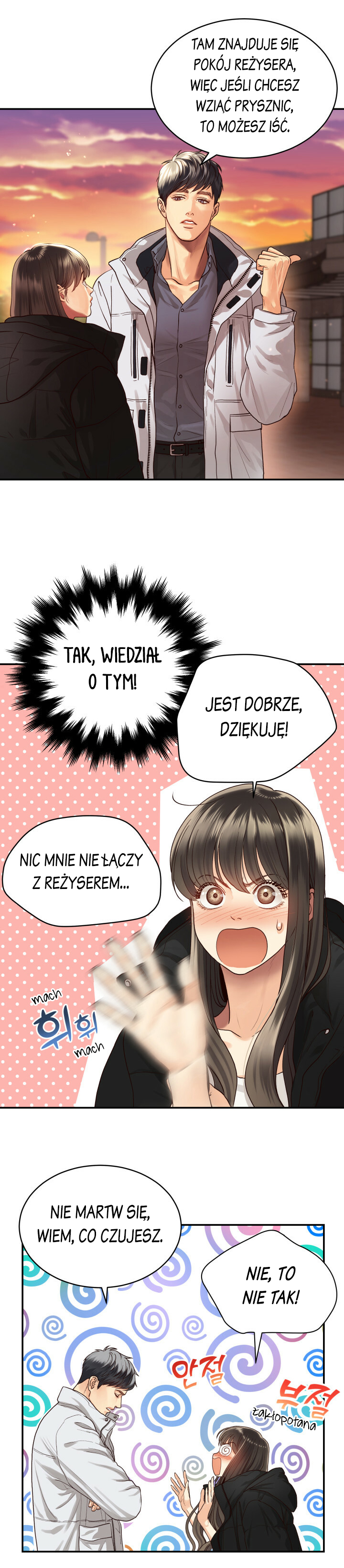 Daytime Star Vol. 1 Ch. 5 第8页