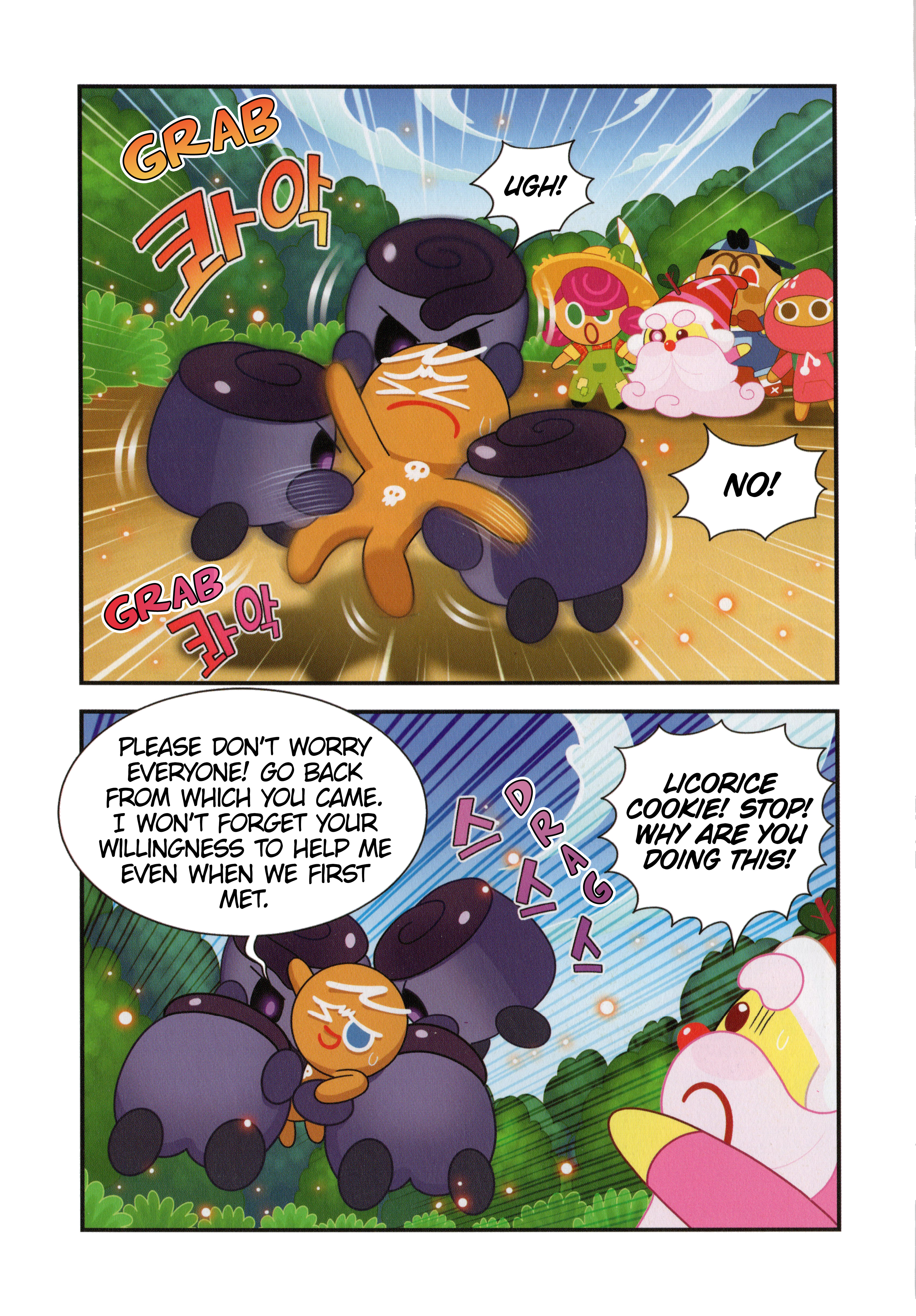 Cookie Run Kingdom New Adventure 第8页