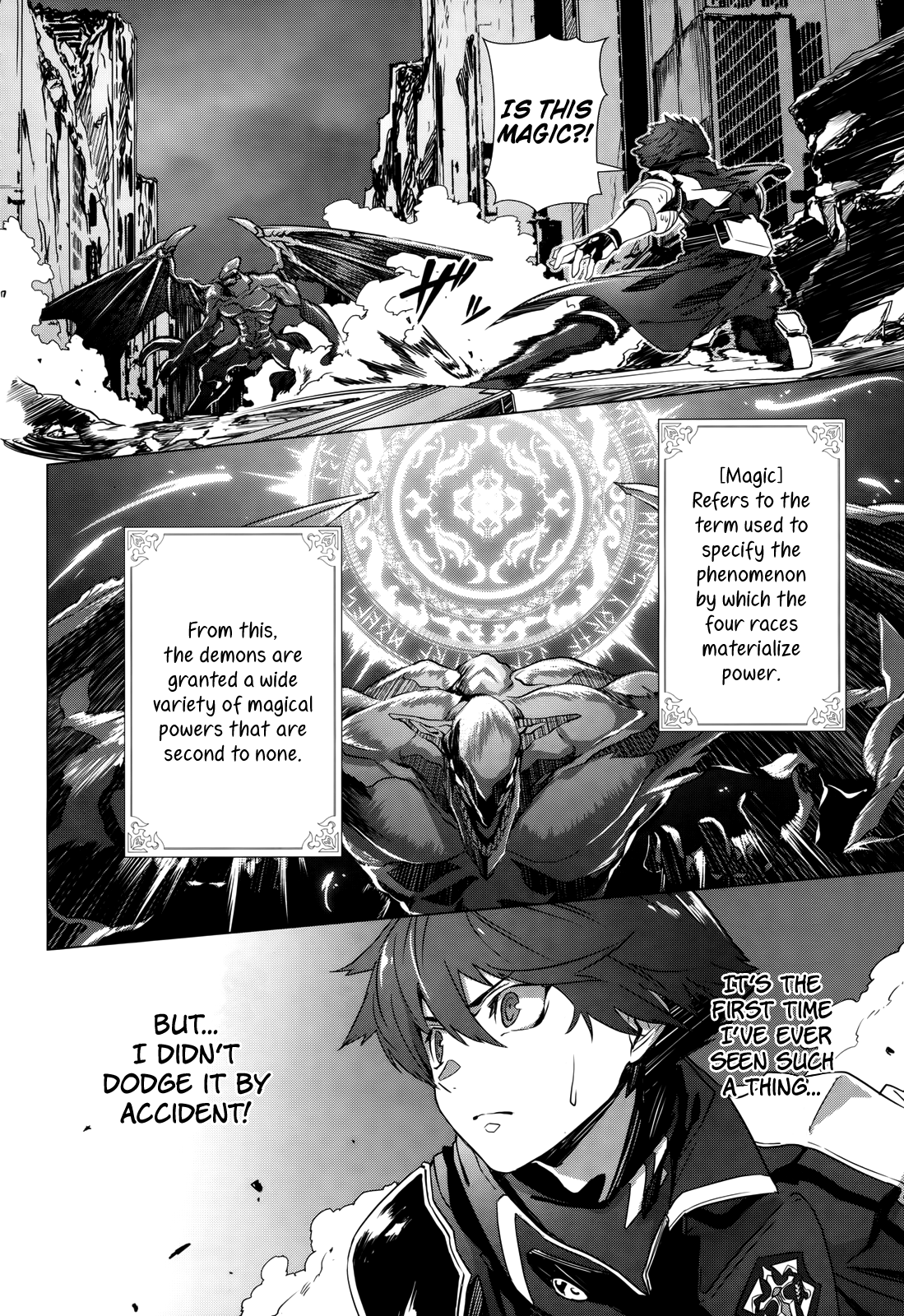 Naze Boku no Sekai wo Daremo Oboeteinai no ka? Vol. 1 Ch. 2 第11页