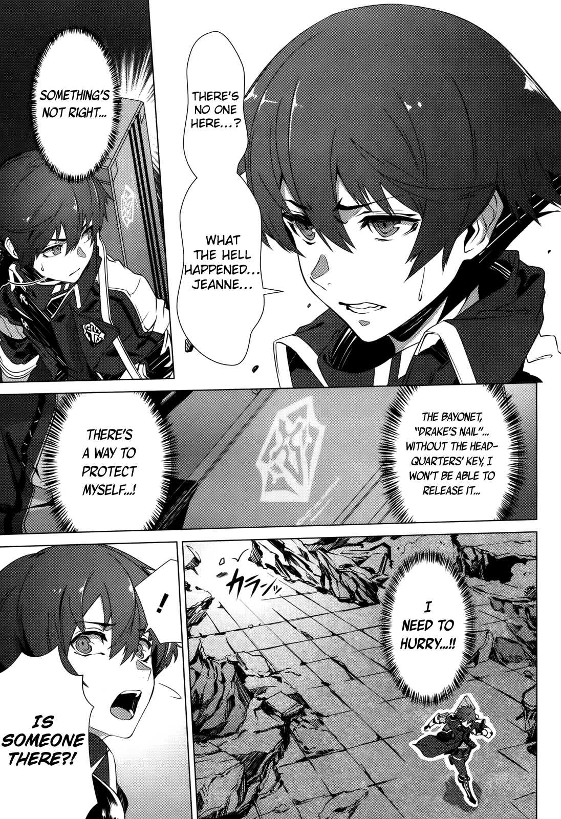 Naze Boku no Sekai wo Daremo Oboeteinai no ka? Vol. 1 Ch. 2 第6页