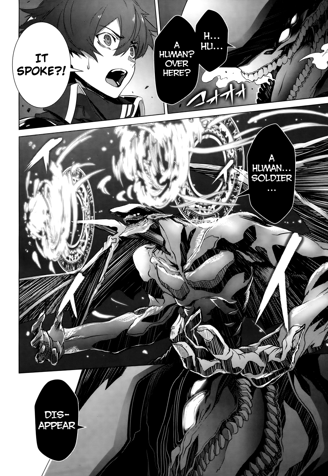 Naze Boku no Sekai wo Daremo Oboeteinai no ka? Vol. 1 Ch. 2 第9页