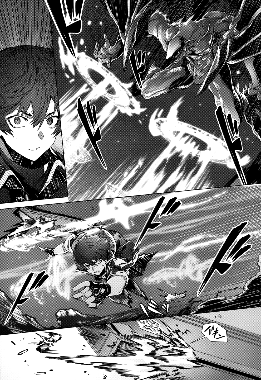 Naze Boku no Sekai wo Daremo Oboeteinai no ka? Vol. 1 Ch. 2 第10页