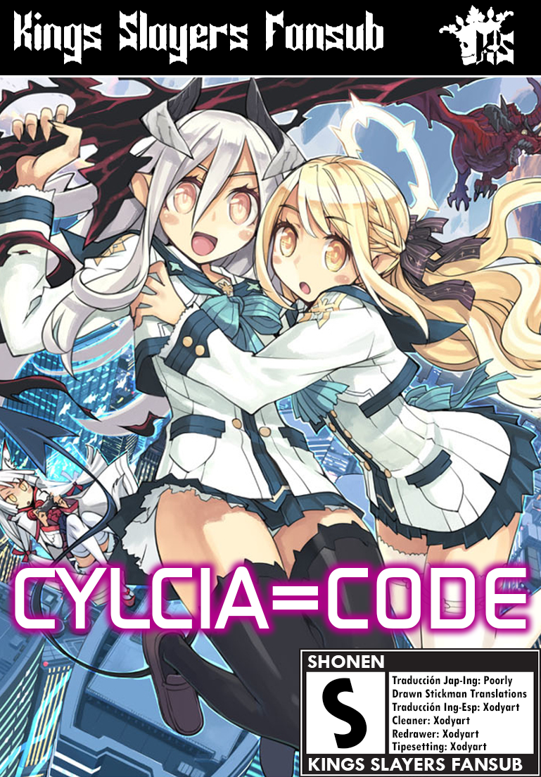 Cylcia=Code 第1页