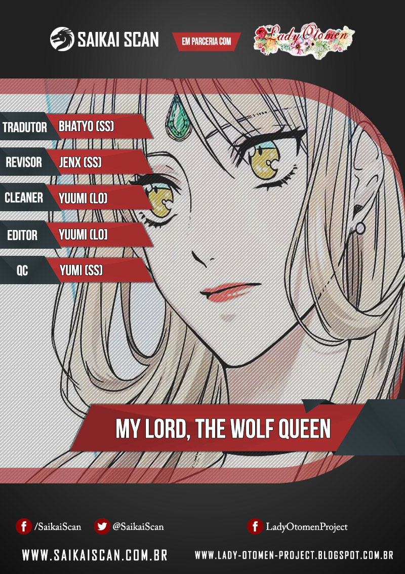My Master, the Wolf Queen Ch. 2 第1页