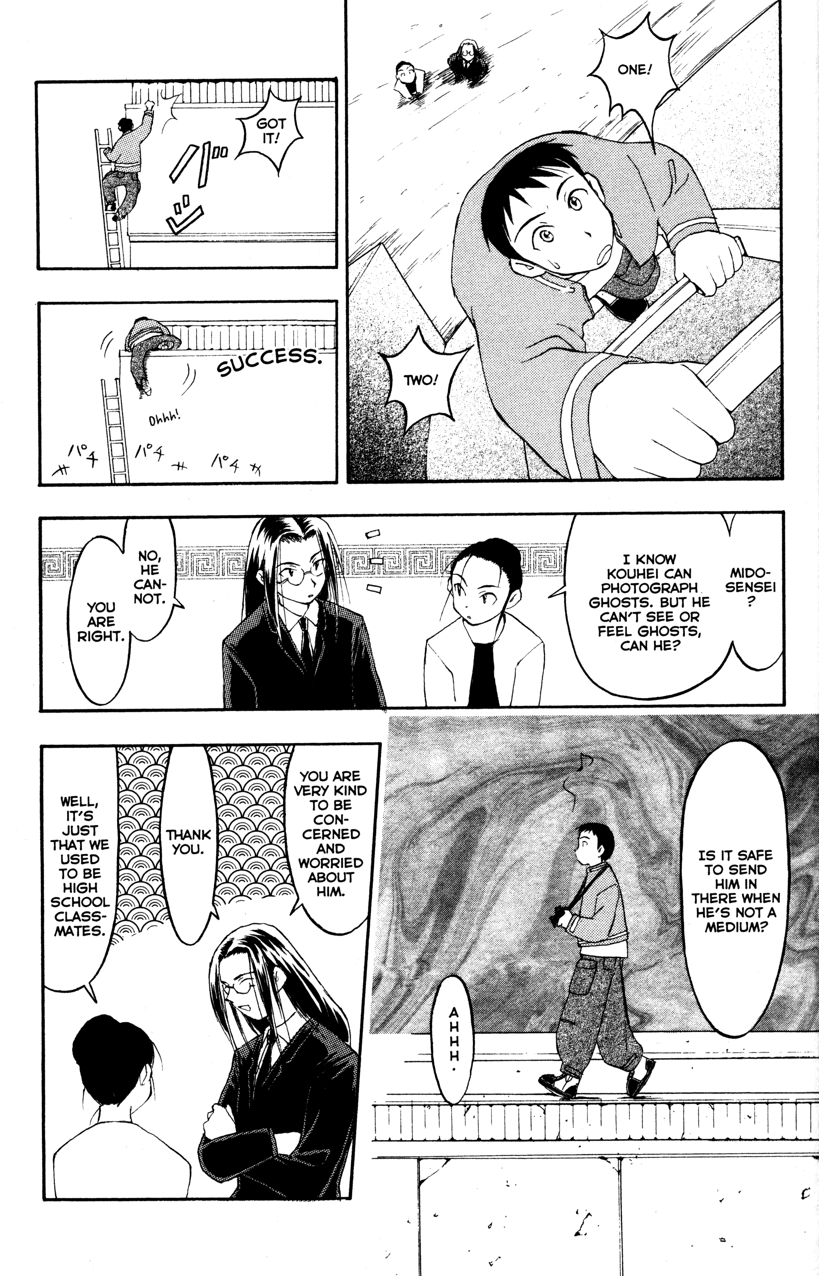 Tsukuyomi: Moon Phase The Girl of Schwarz Quelle 1 第29页