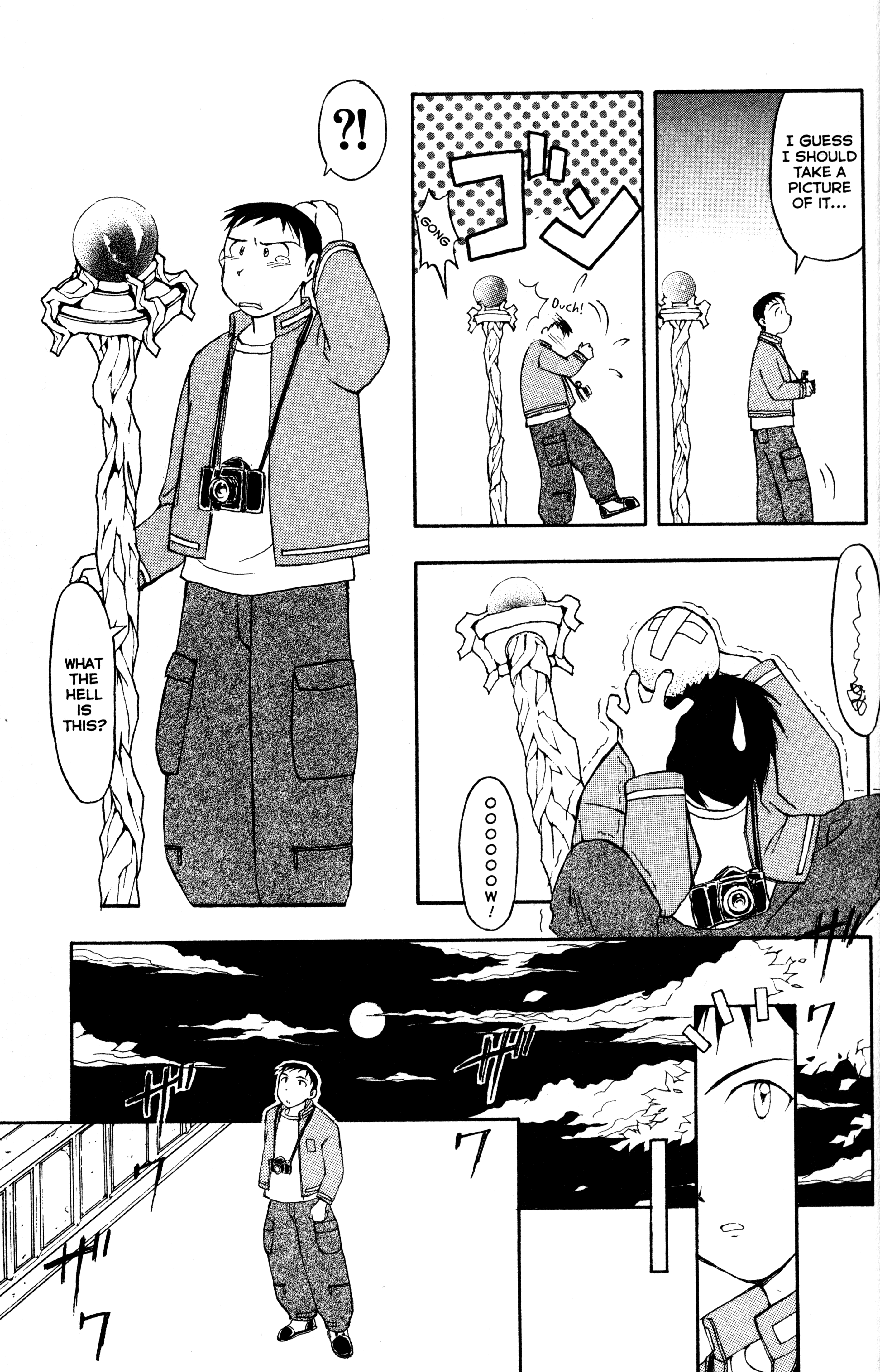 Tsukuyomi: Moon Phase The Girl of Schwarz Quelle 1 第33页