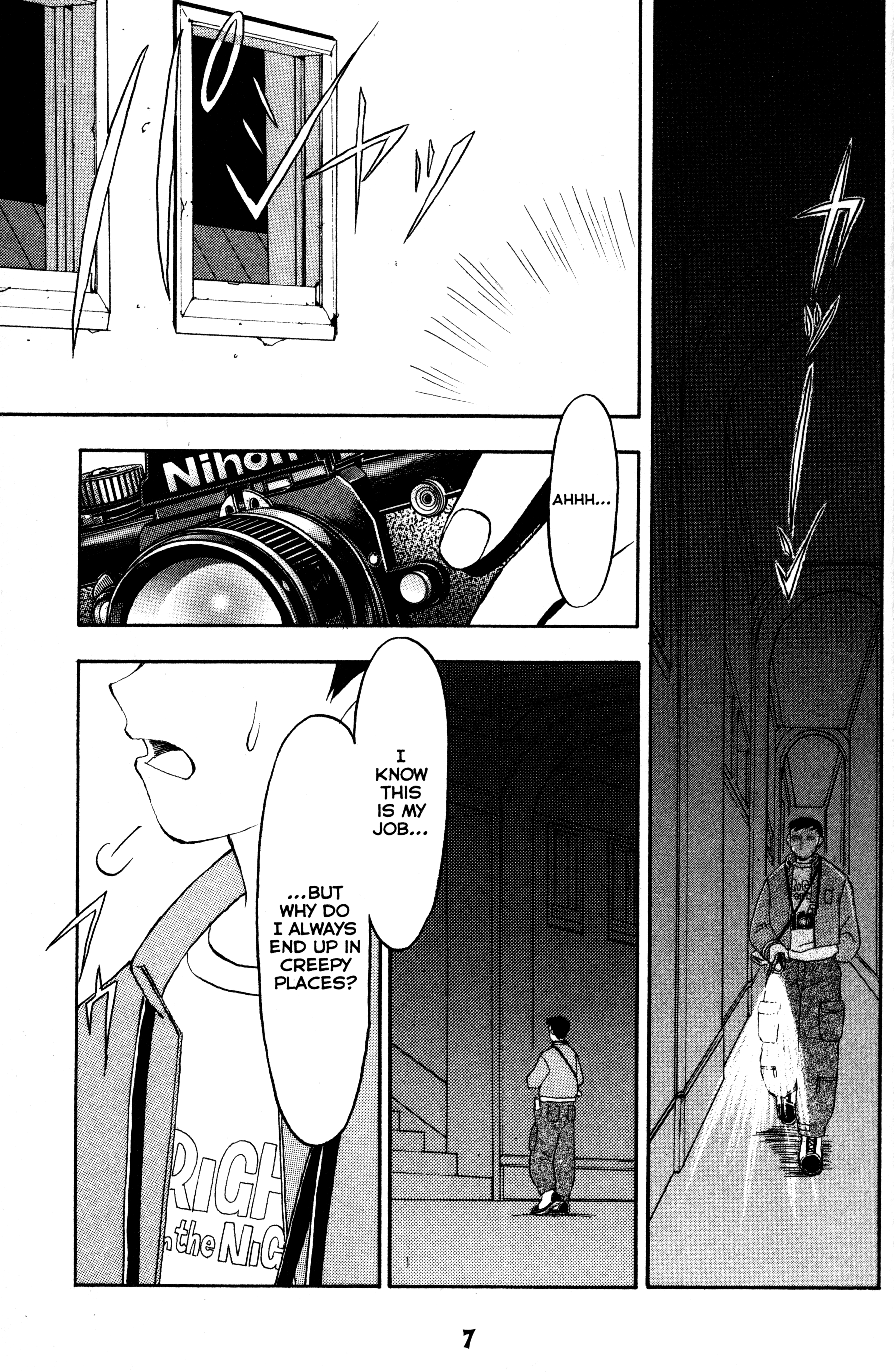 Tsukuyomi: Moon Phase The Girl of Schwarz Quelle 1 第9页