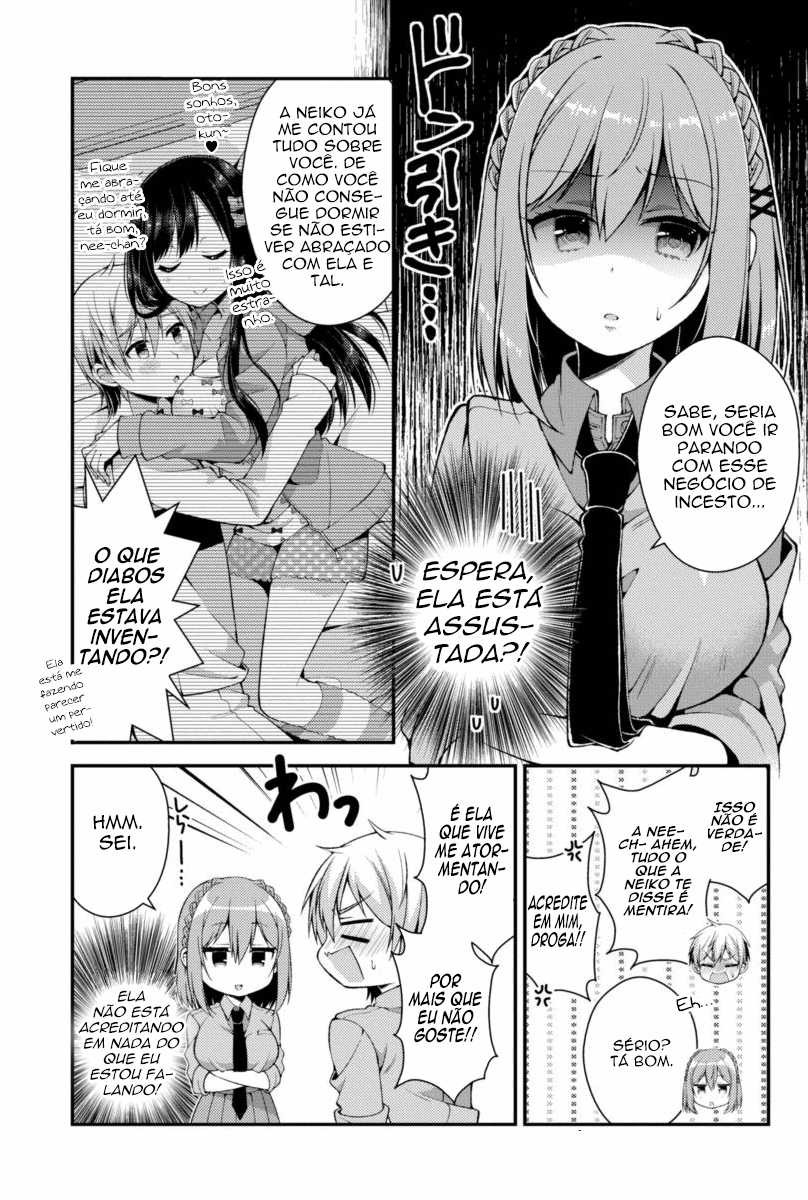 Futaba-san Chi no Kyoudai Vol. 1 Ch. 3 第11页