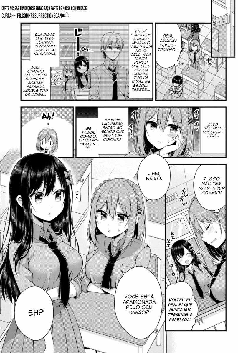 Futaba-san Chi no Kyoudai Vol. 1 Ch. 3 第13页