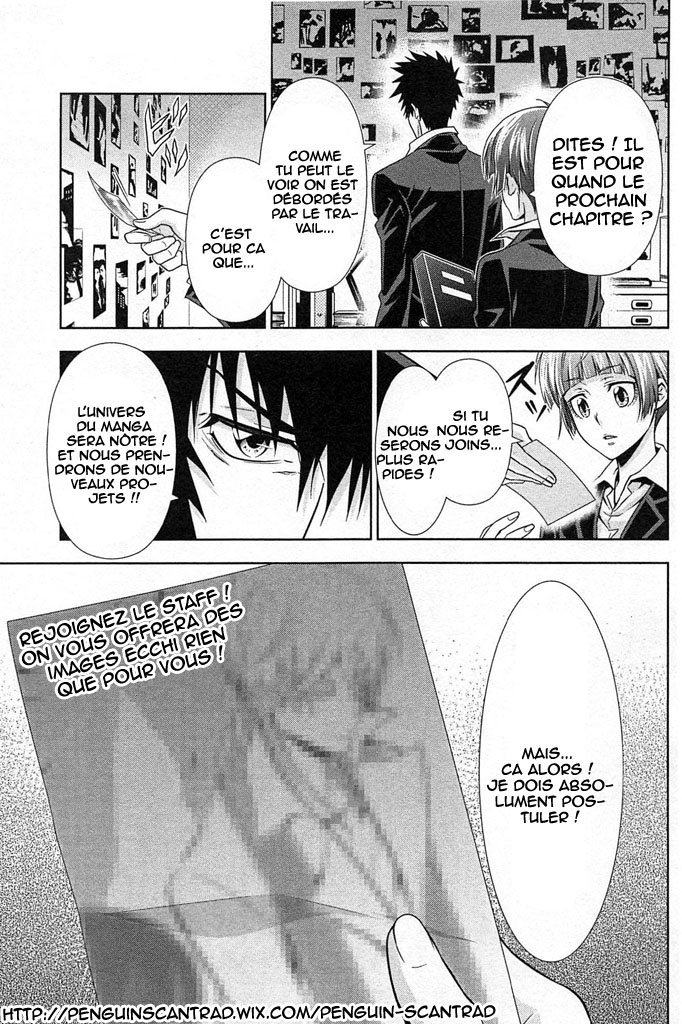 Shinigami-sama to 4-nin no Kanojo Je suis devenu populaire 第2页