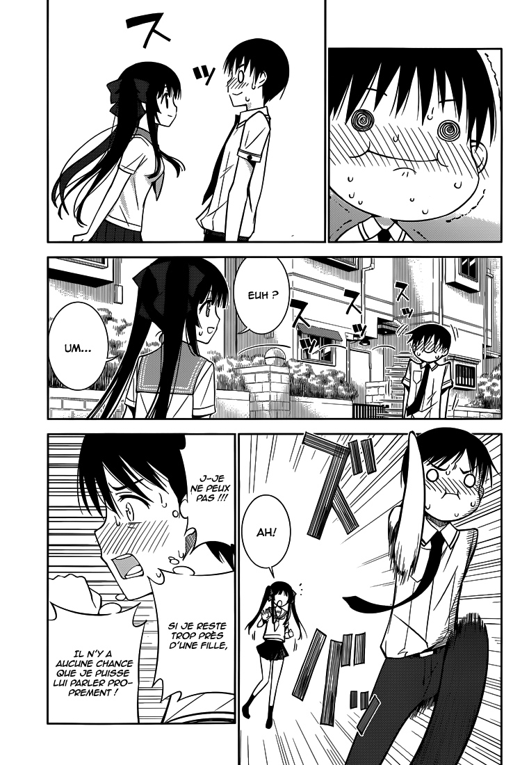 Shinigami-sama to 4-nin no Kanojo Je suis devenu populaire 第13页