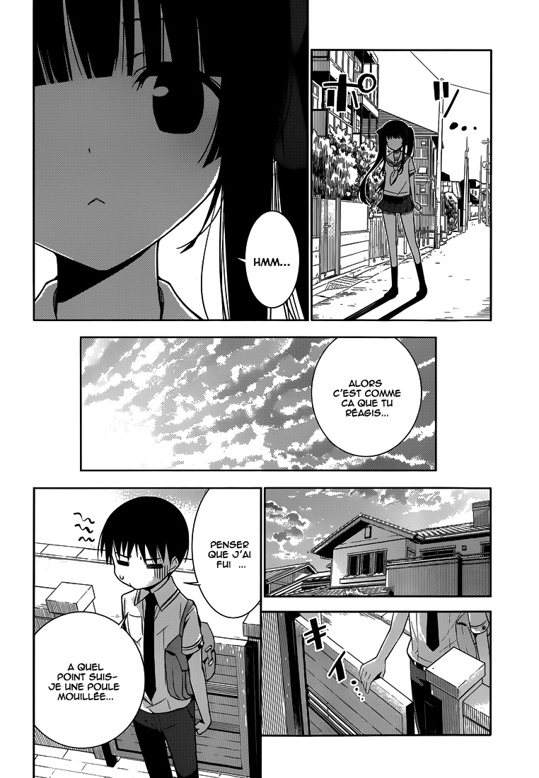 Shinigami-sama to 4-nin no Kanojo Je suis devenu populaire 第14页