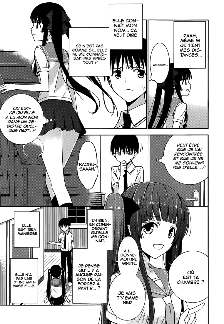 Shinigami-sama to 4-nin no Kanojo Je suis devenu populaire 第17页