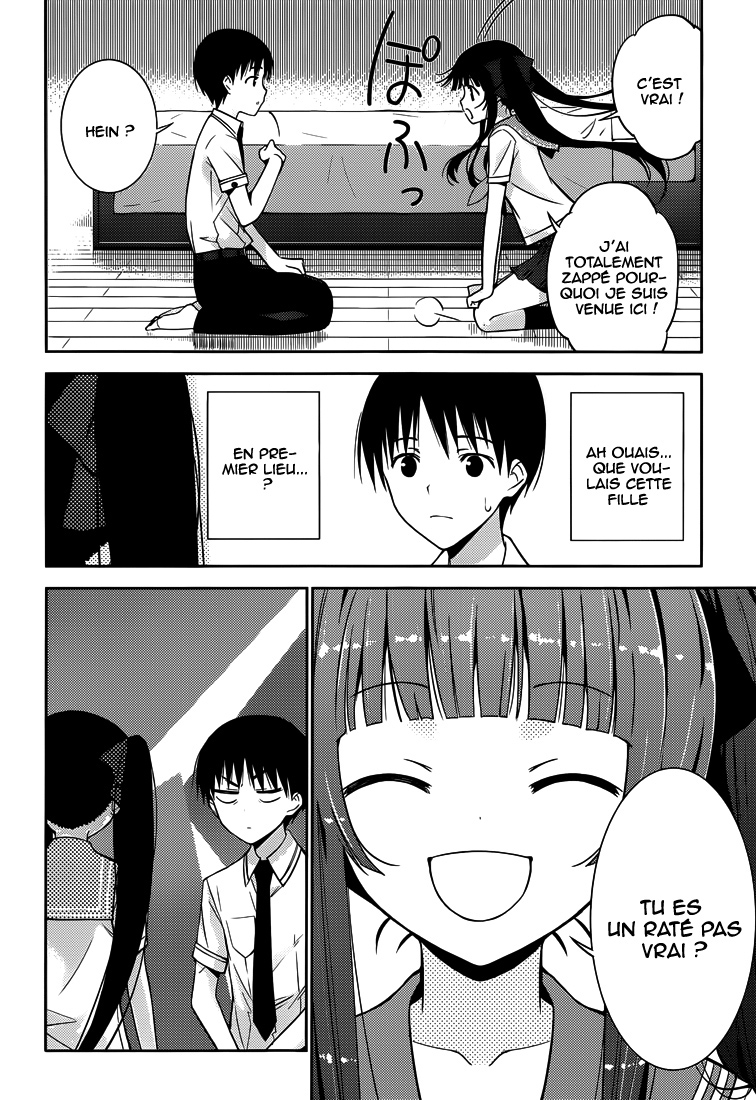 Shinigami-sama to 4-nin no Kanojo Je suis devenu populaire 第20页
