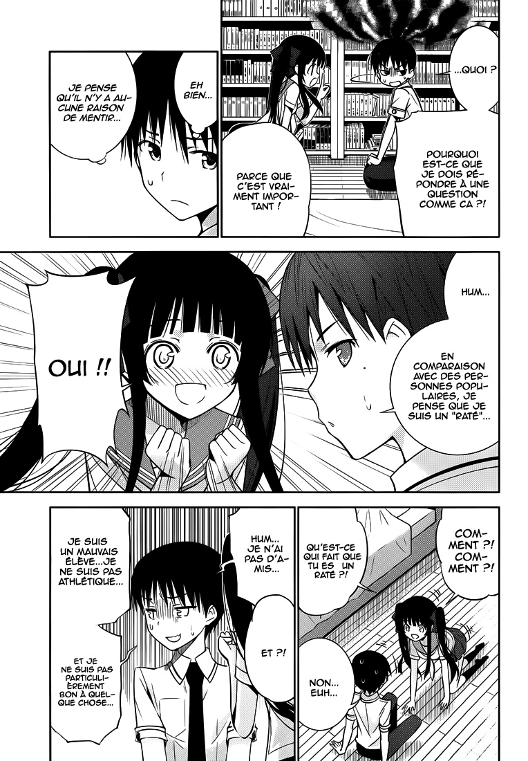 Shinigami-sama to 4-nin no Kanojo Je suis devenu populaire 第21页