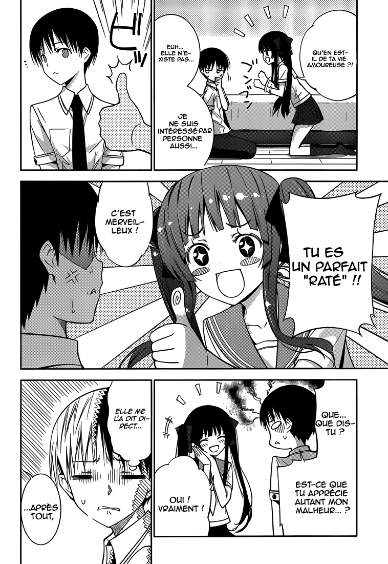Shinigami-sama to 4-nin no Kanojo Je suis devenu populaire 第22页