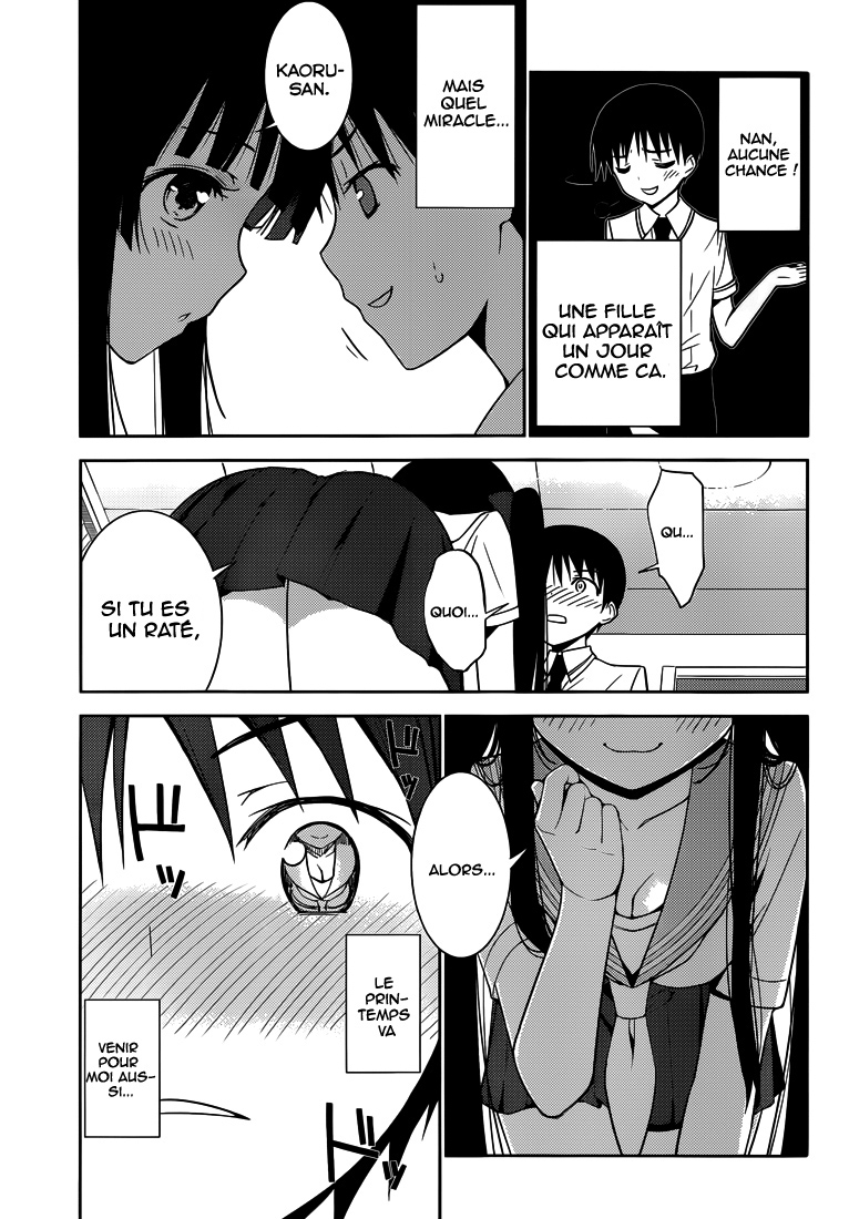 Shinigami-sama to 4-nin no Kanojo Je suis devenu populaire 第25页
