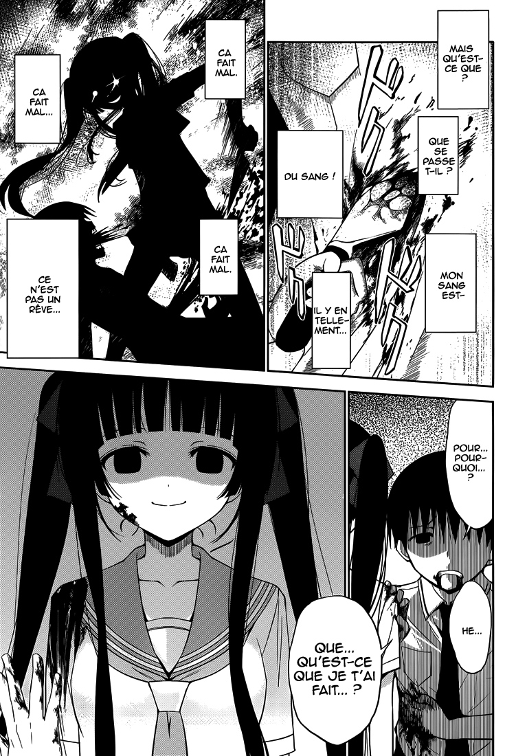 Shinigami-sama to 4-nin no Kanojo Je suis devenu populaire 第28页