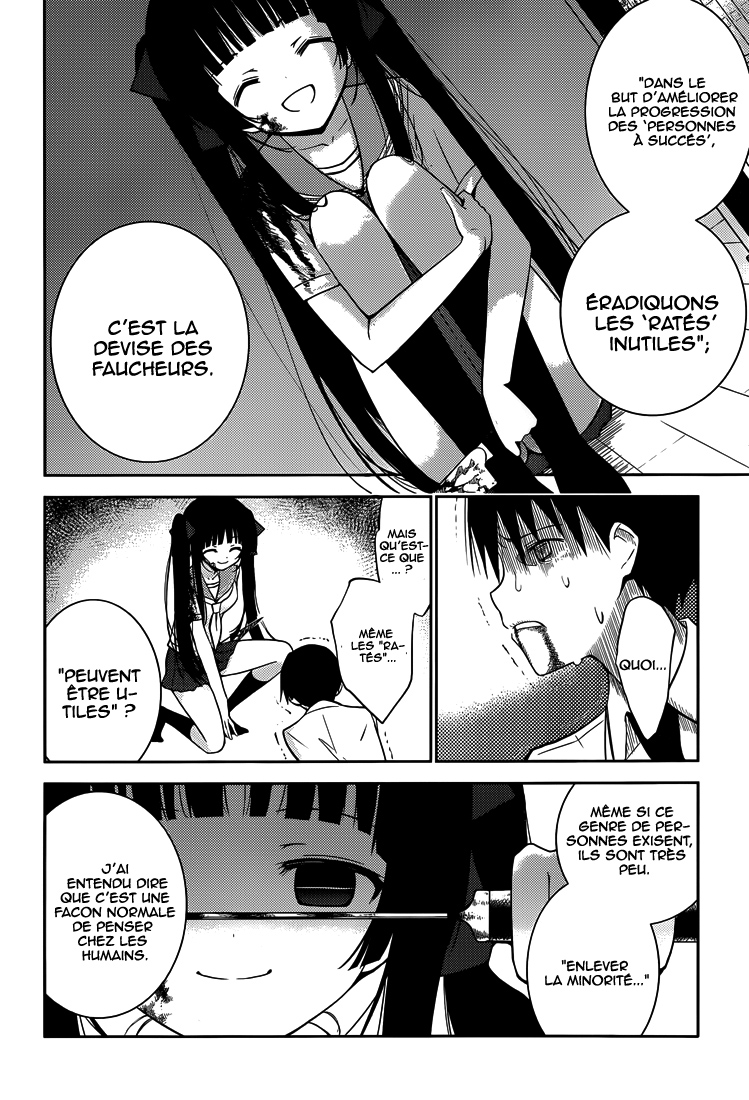 Shinigami-sama to 4-nin no Kanojo Je suis devenu populaire 第31页