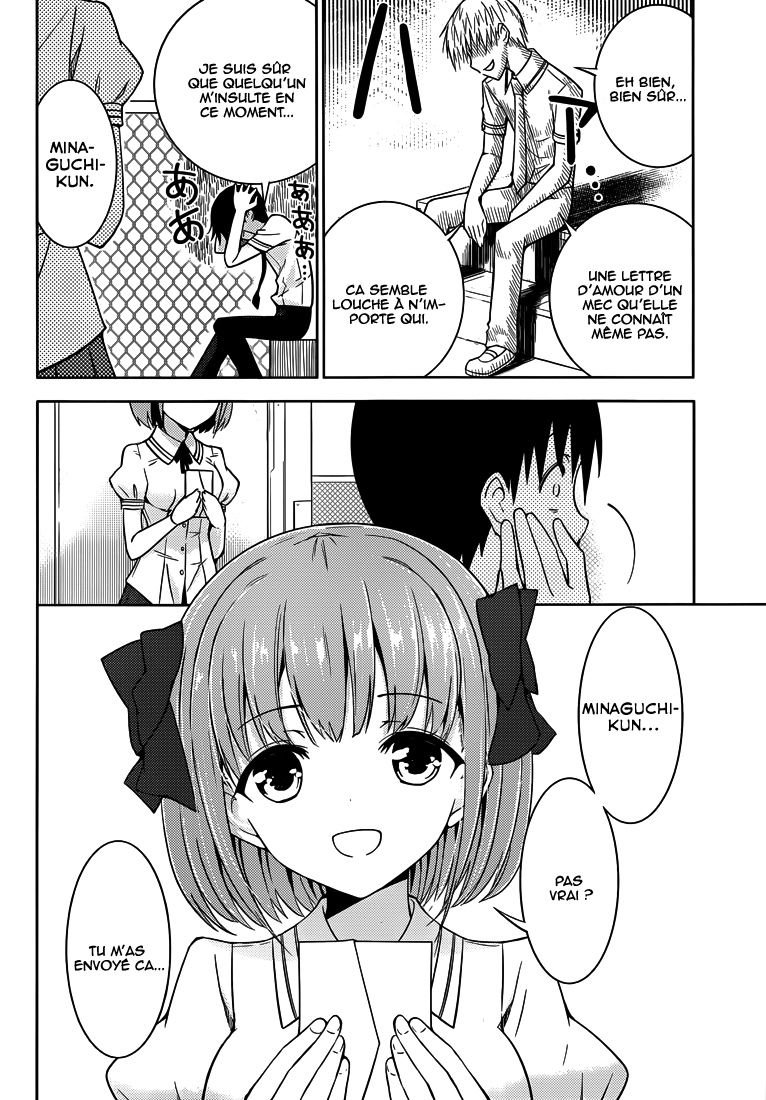 Shinigami-sama to 4-nin no Kanojo Je suis devenu populaire 第41页