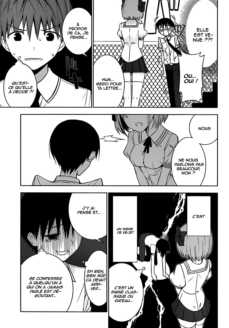 Shinigami-sama to 4-nin no Kanojo Je suis devenu populaire 第42页