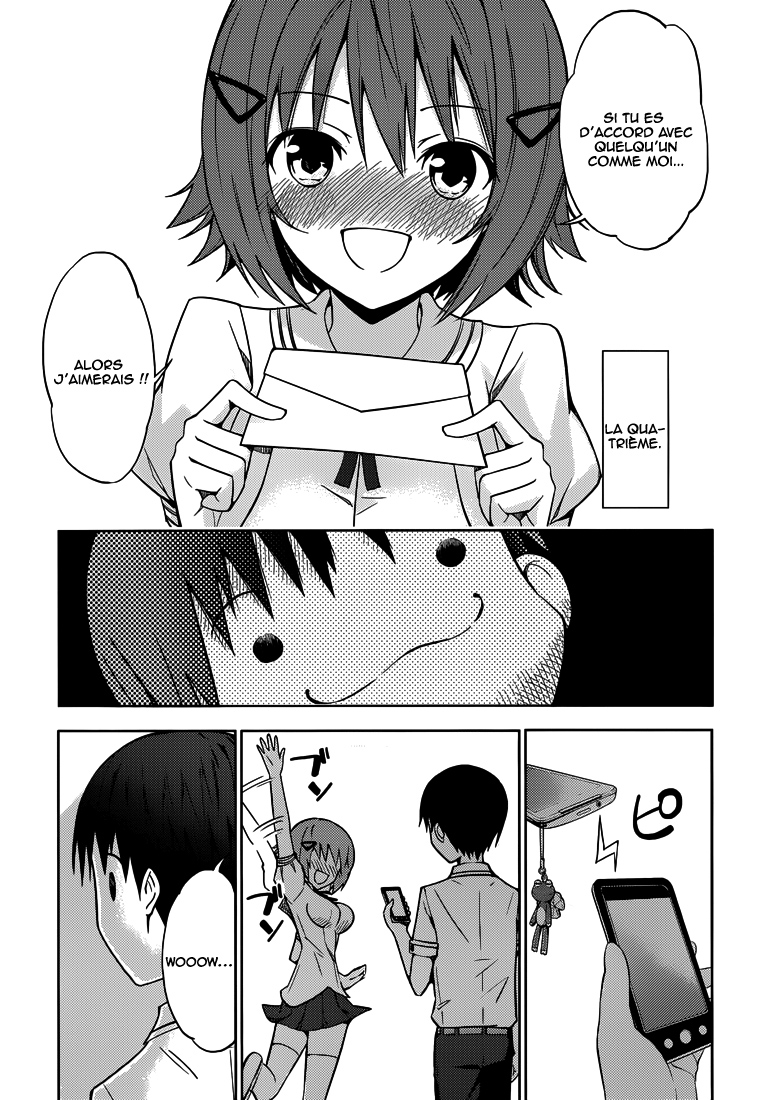 Shinigami-sama to 4-nin no Kanojo Je suis devenu populaire 第49页