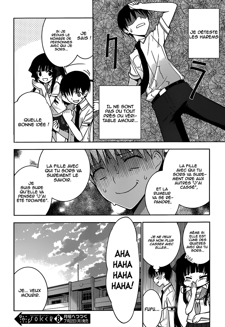 Shinigami-sama to 4-nin no Kanojo Je suis devenu populaire 第54页