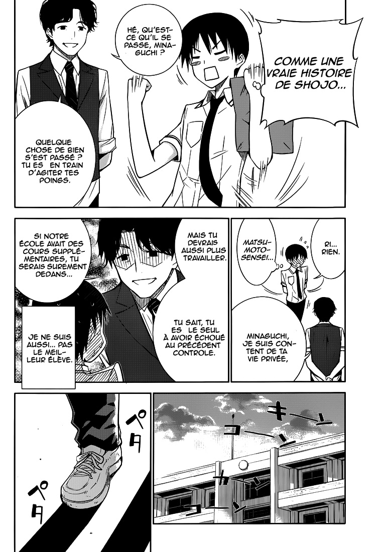 Shinigami-sama to 4-nin no Kanojo Je suis devenu populaire 第8页