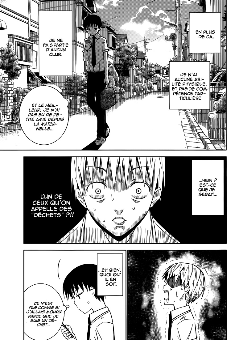 Shinigami-sama to 4-nin no Kanojo Je suis devenu populaire 第9页