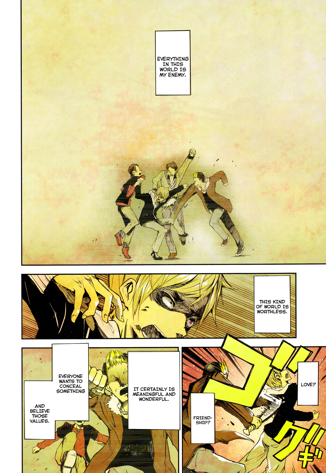 ib - instant bullet 第4页