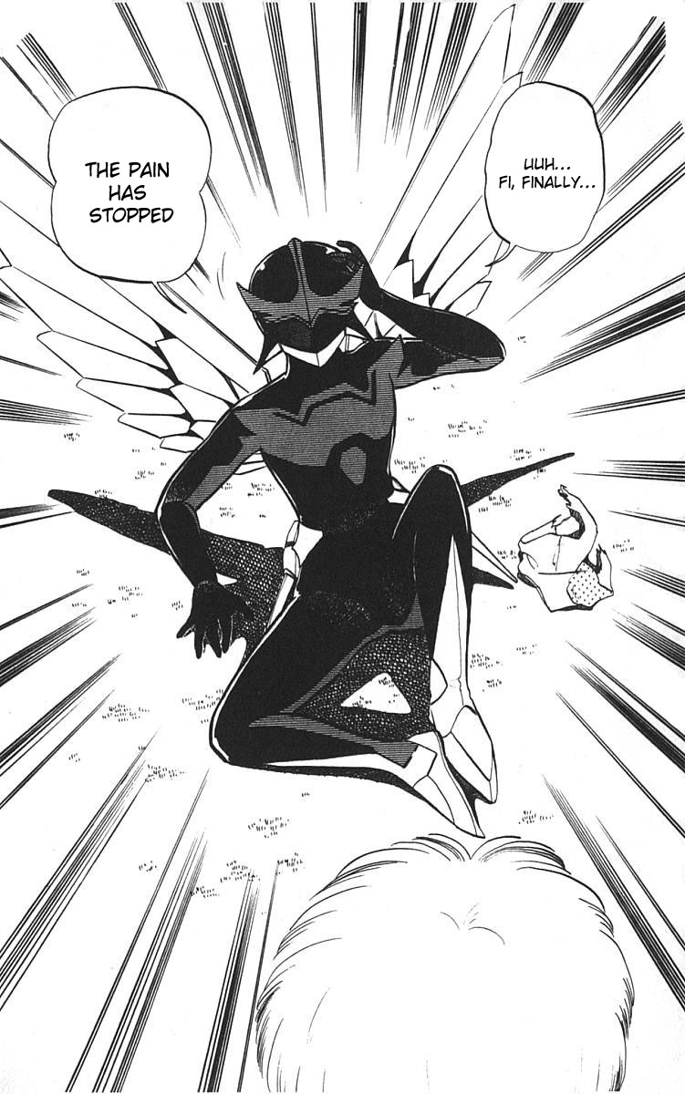 Wing-Man Eyewitness! 第8页