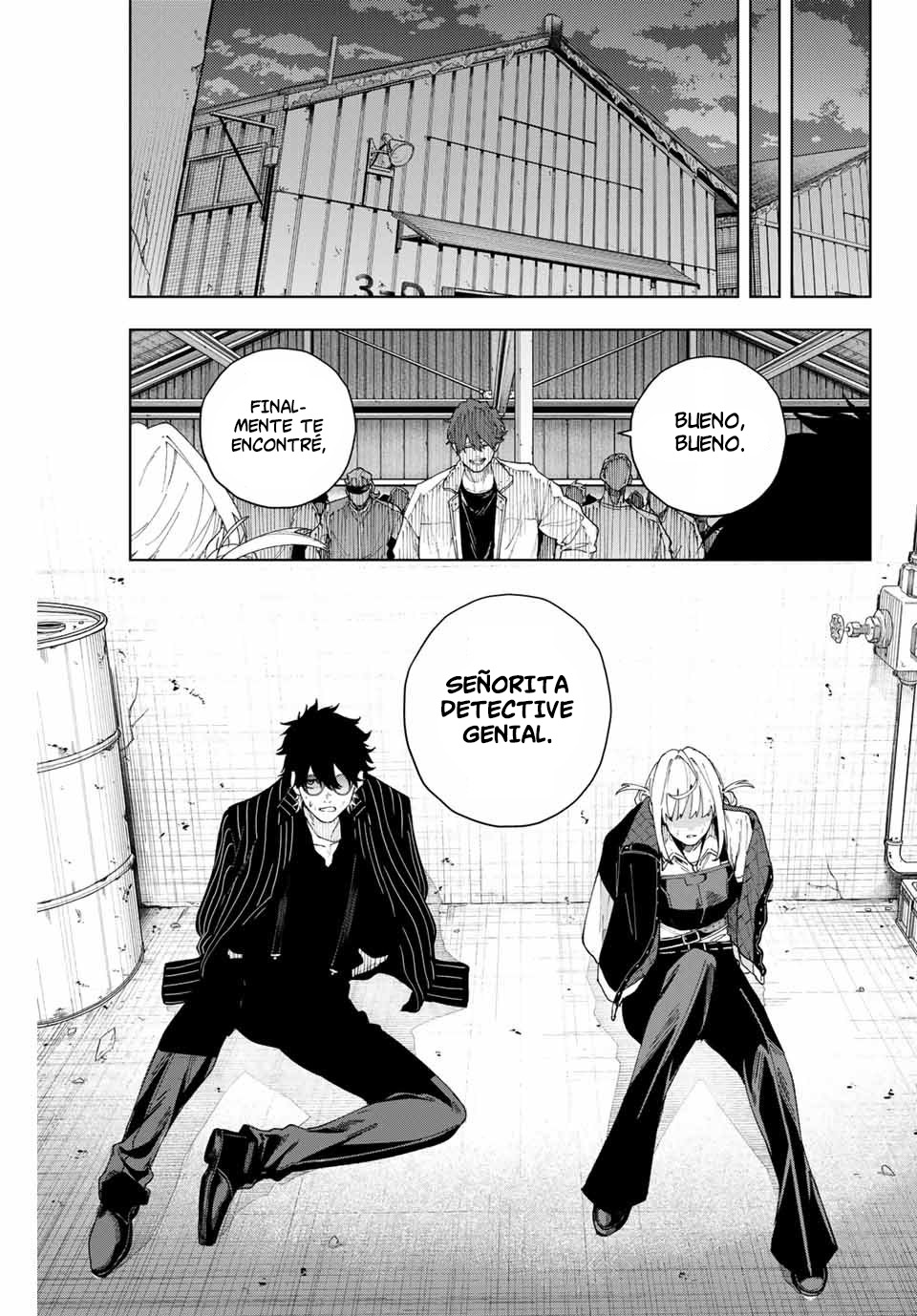 K-9: Keishichou Kouanbu Kouan Dai-9 Ka Inou Taisaku-gakari Querido tú 第39页