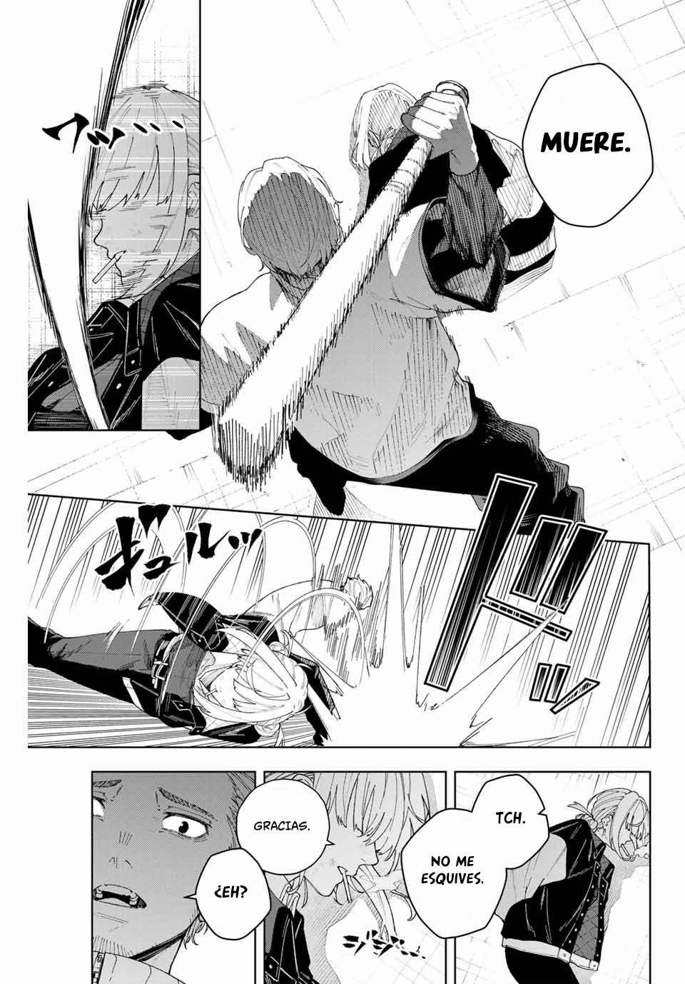 K-9: Keishichou Kouanbu Kouan Dai-9 Ka Inou Taisaku-gakari Querido tú 第43页