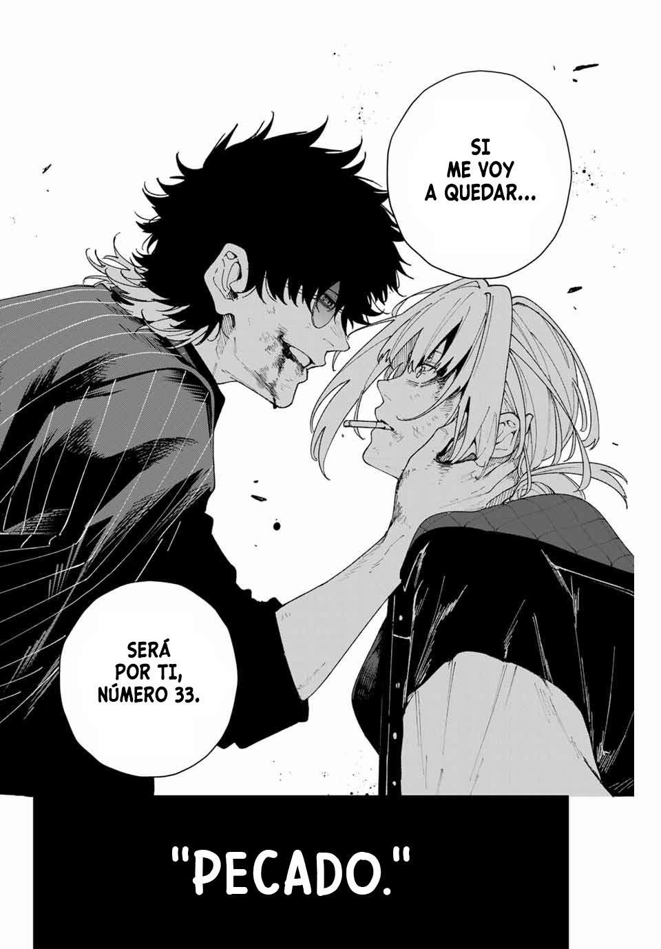 K-9: Keishichou Kouanbu Kouan Dai-9 Ka Inou Taisaku-gakari Querido tú 第58页