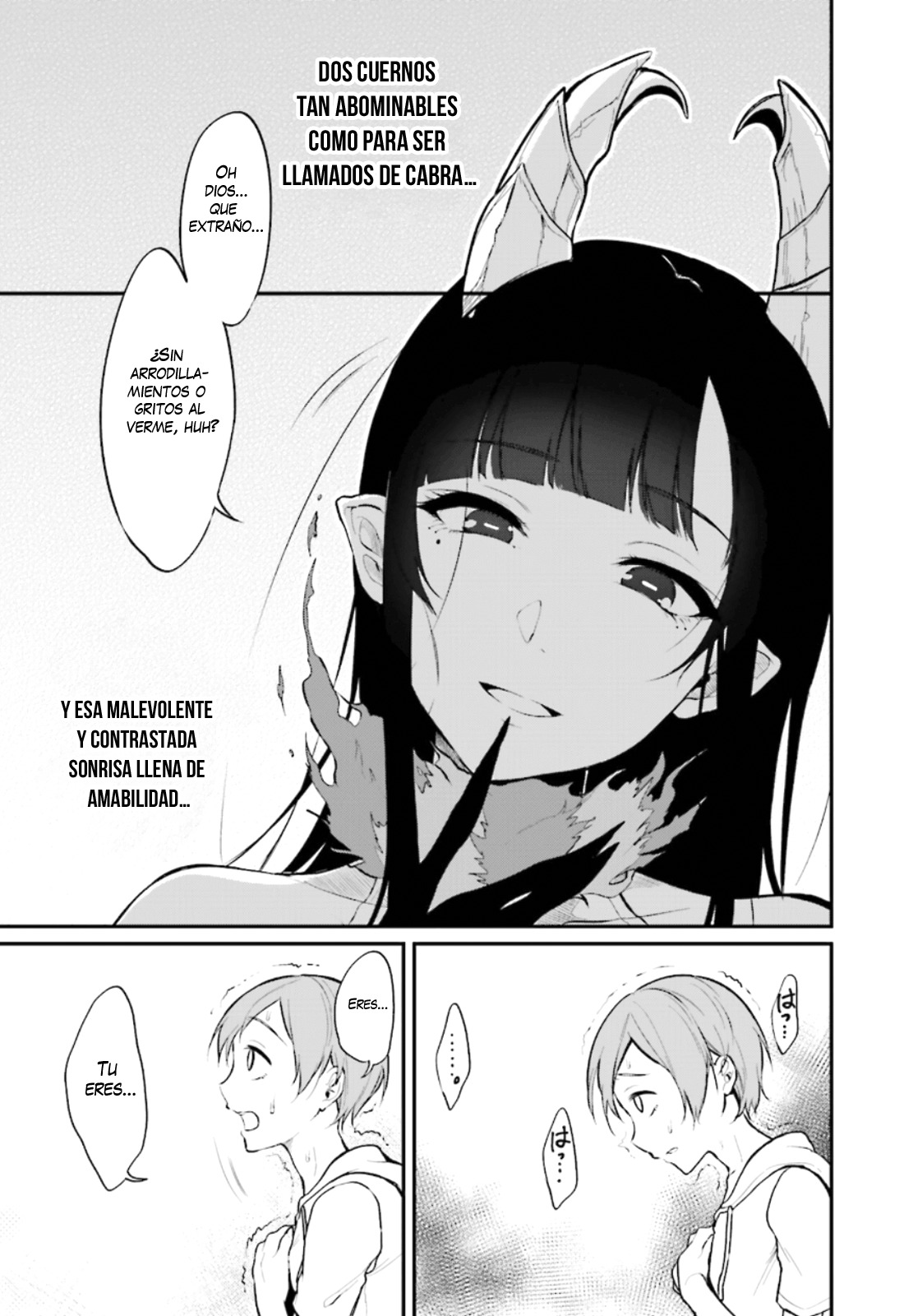 Ane Naru Mono Vol. 1 Ch. 1 第16页