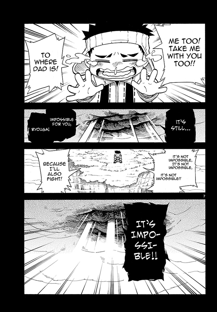 Pokémon RéBURST 第8页