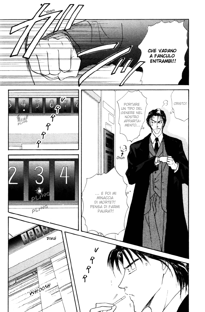 Love Mode Vol. 2 Ch. 1 第11页
