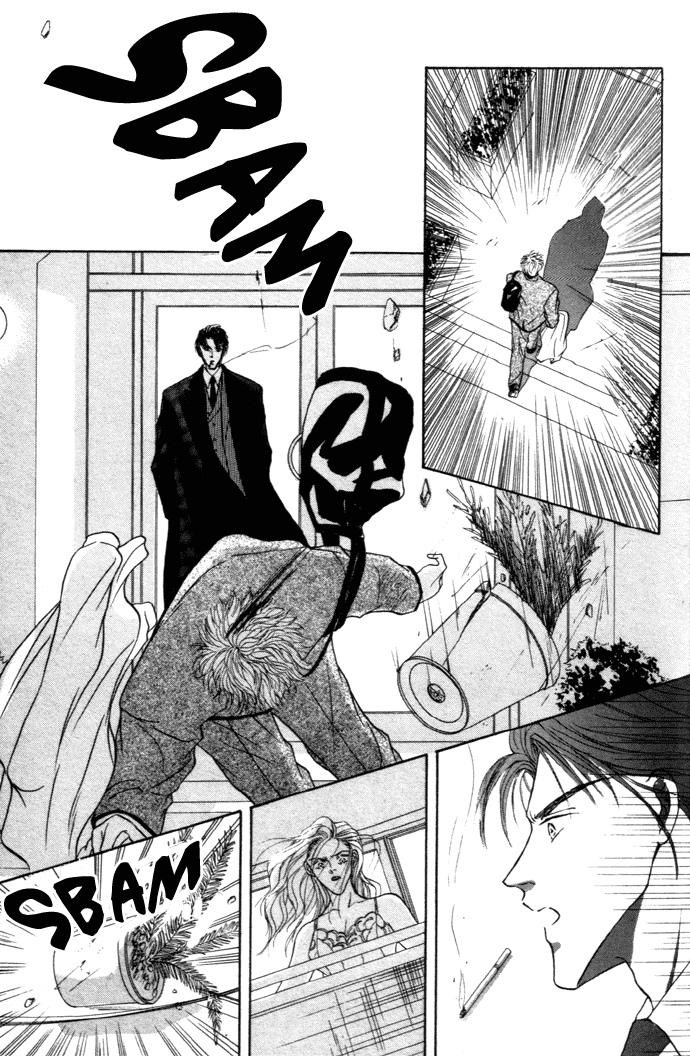 Love Mode Vol. 2 Ch. 1 第14页
