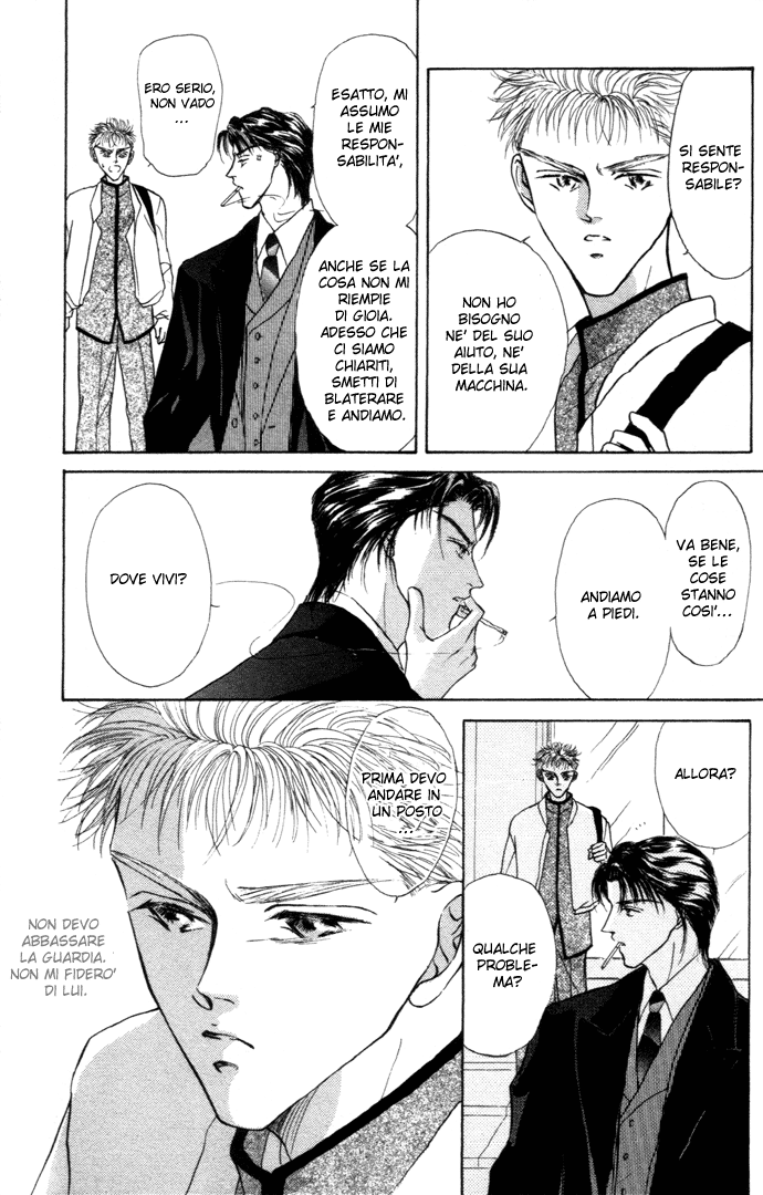 Love Mode Vol. 2 Ch. 1 第24页
