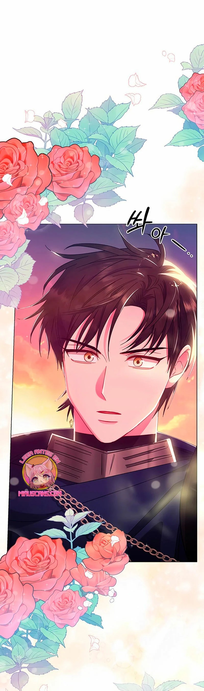 I Became the Mother of the Evil Male Lead Ch. 5 第3页