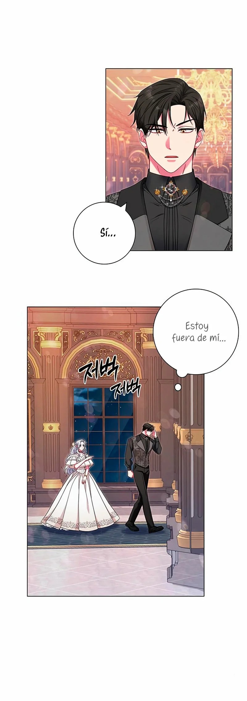 I Became the Mother of the Evil Male Lead Ch. 5 第28页