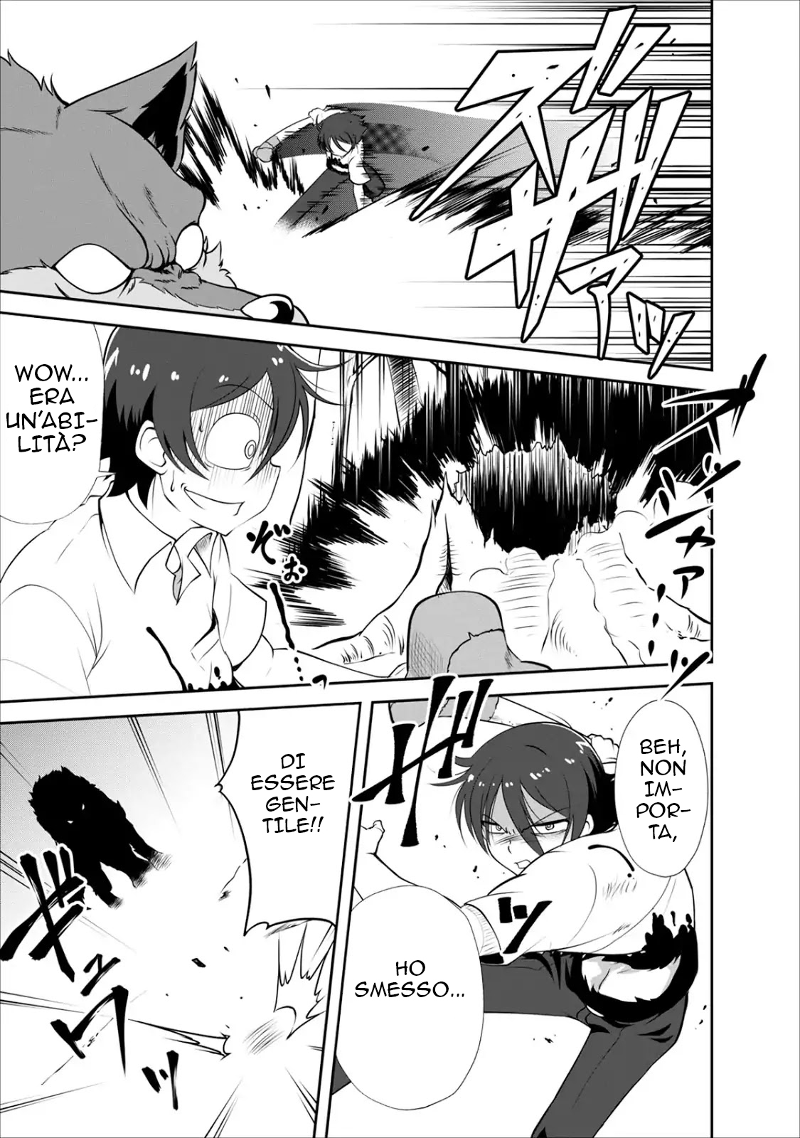 Shinka no Mi ~Shiranai Uchi ni Kachigumi Jinsei~ Capitolo 2 第22页