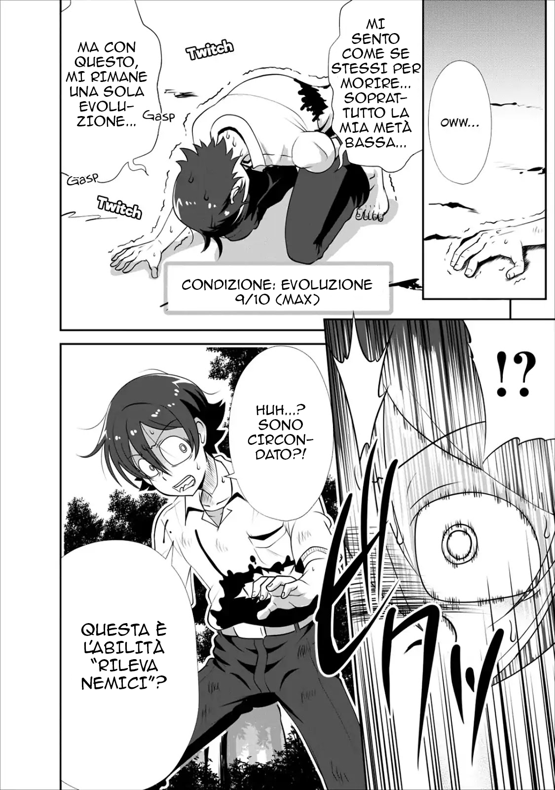 Shinka no Mi ~Shiranai Uchi ni Kachigumi Jinsei~ Capitolo 2 第29页