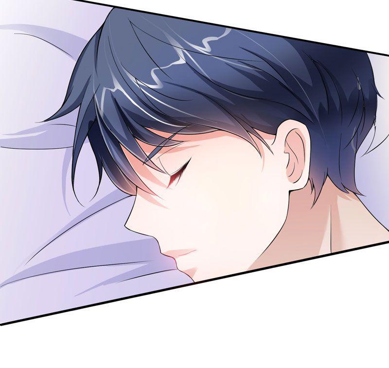 The President's Alternate Bride 003 第14页