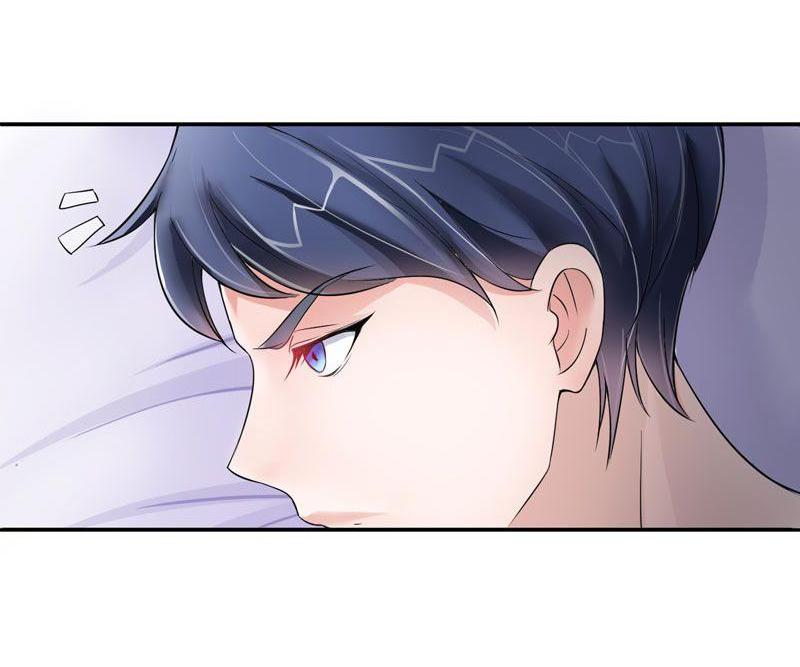 The President's Alternate Bride 003 第16页