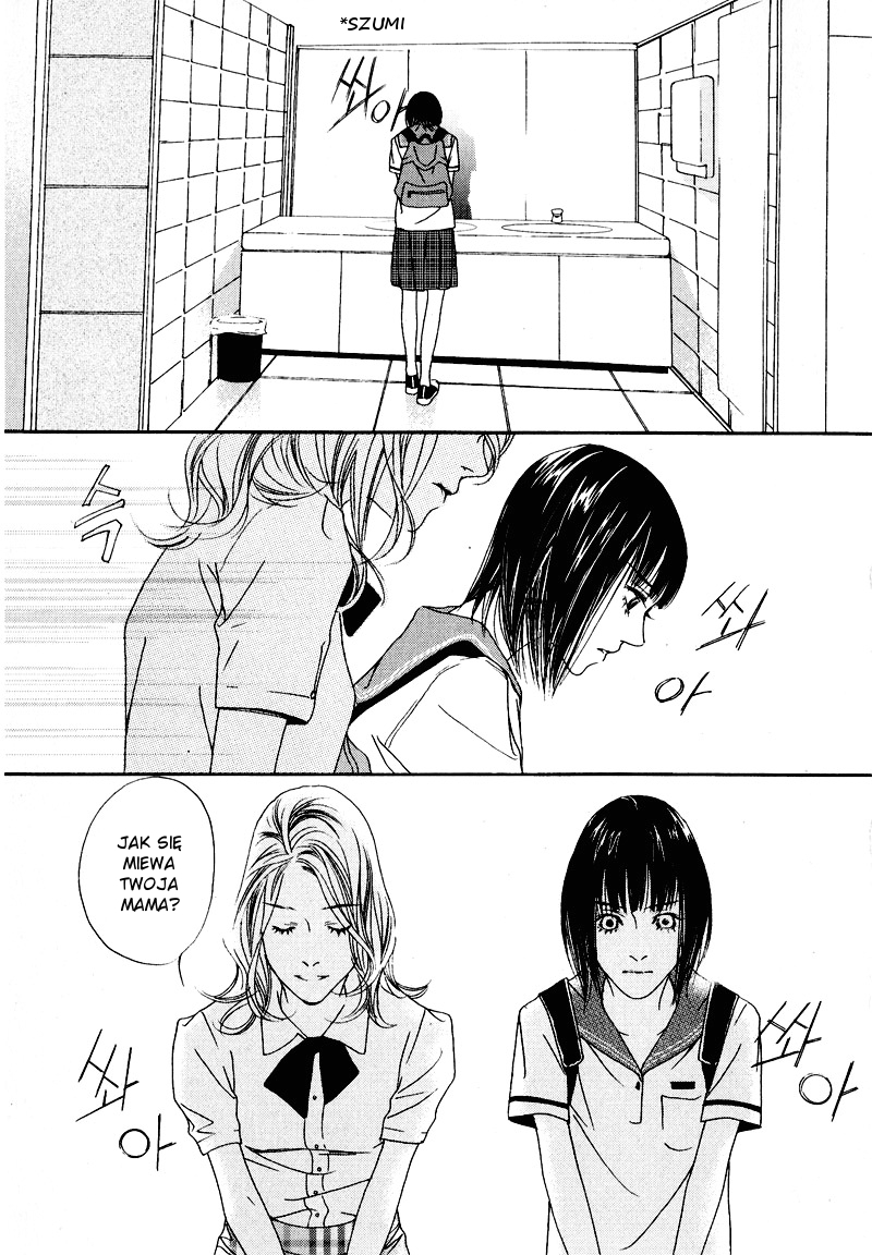 Nobody Knows Vol. 1 Ch. 2 第25页