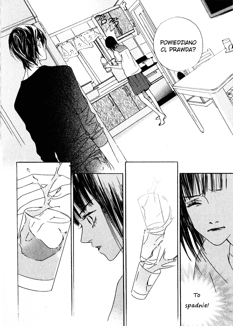 Nobody Knows Vol. 1 Ch. 2 第36页