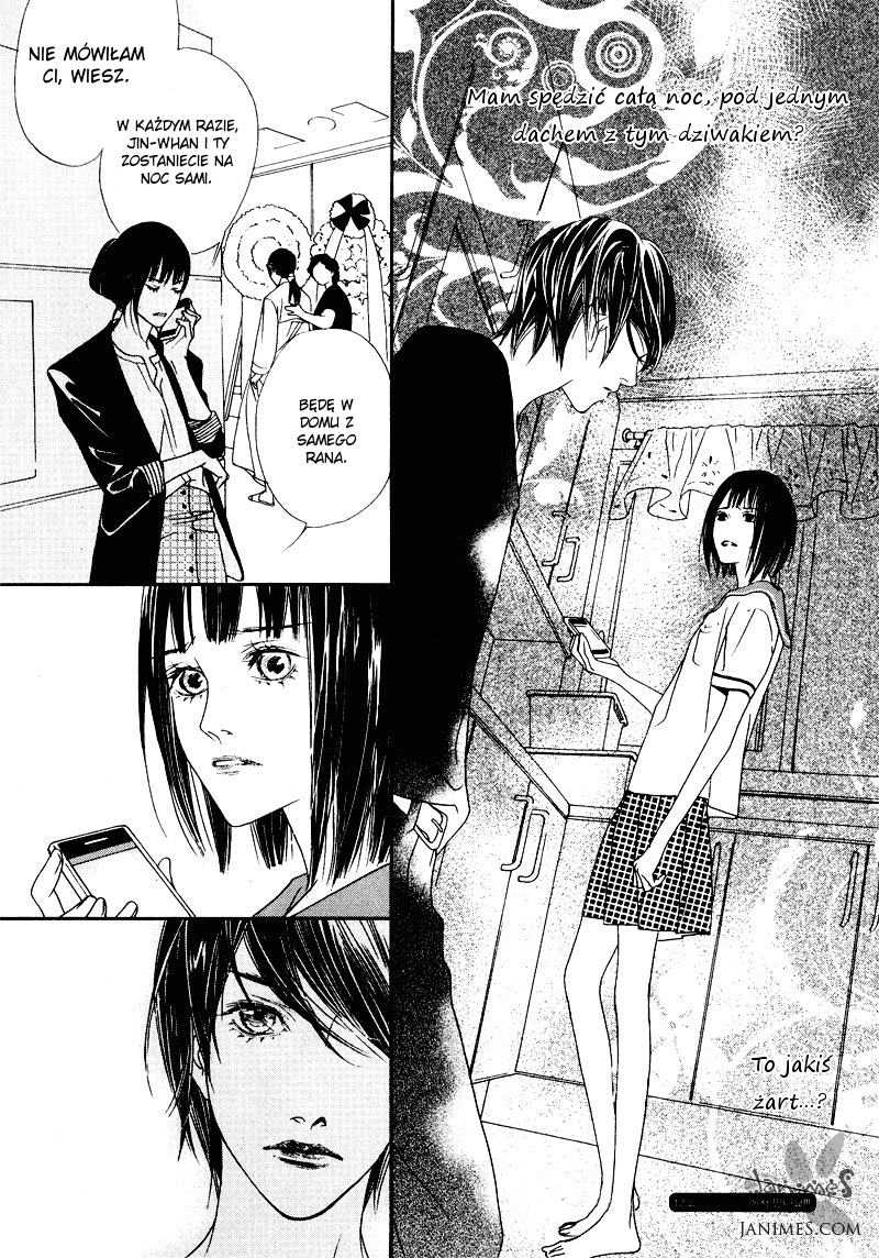 Nobody Knows Vol. 1 Ch. 2 第41页